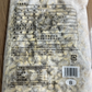 大人気商品！加熱調理用ボイル剥き あさり2kg（1kg×2パック）