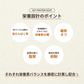 完全食 Fillone プロテインスープ 濃厚鶏白湯 80g | オーガライフ