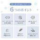 【Sサイズ・28度・ライトブルー】 爽快リング  ネッククーラー クールリング アイスネックリング ひんやり 接触冷感 18℃ 28℃ 首冷却 熱中症対策 首掛けリング 省エネ