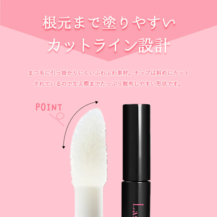 ラッシュノエル SC30 6ml まつ毛美容液 ヒト幹細胞 美容液 ヒト幹細胞培養液Lash Noel