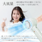 販売終了 扇風機 「ベージュ」 ミニ扇風機 ハンディファン 小型扇風機 ミニファン 充電 手持ち 冷却プレート 卓上 首掛け 長時間稼働 風量調節 熱中症対策