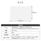 【予約商品：8月中旬（～20日までに発送）】テーブルマット 透明 ダイニングテーブル マット 75×120cm テーブルクロス クリア マット 拭ける 抗菌 防臭 厚1.5mm おしゃれ 撥水 水拭き PVC 傷汚れ防止 水拭き 食卓 リビング ダイニング デスク ダイニングマット デスクマット