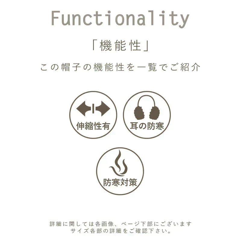 【フリーサイズ-ブラック】【商品名：くしゅッとニットキャスケット】