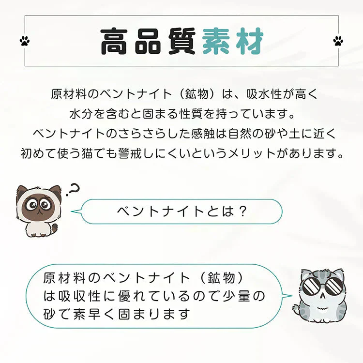 販売中止