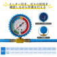 エアコン ガス チャージホース 圧力計付 冷媒チャージパイプ　汎用タイプ取り外し可能な冷媒缶切バルブ  w238