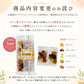 【4個入り】フルーツティー 5種類のドライフルーツで楽しむフルーツティー 送料無料 紅茶 ドライフルーツ ティーバック パイナップル キウイ アップル プチギフト かわいい おしゃれ