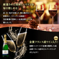 金賞入り 欧州限定 赤 白 泡 ワイン パーティーパック 12本 飲み比べ セット [W]