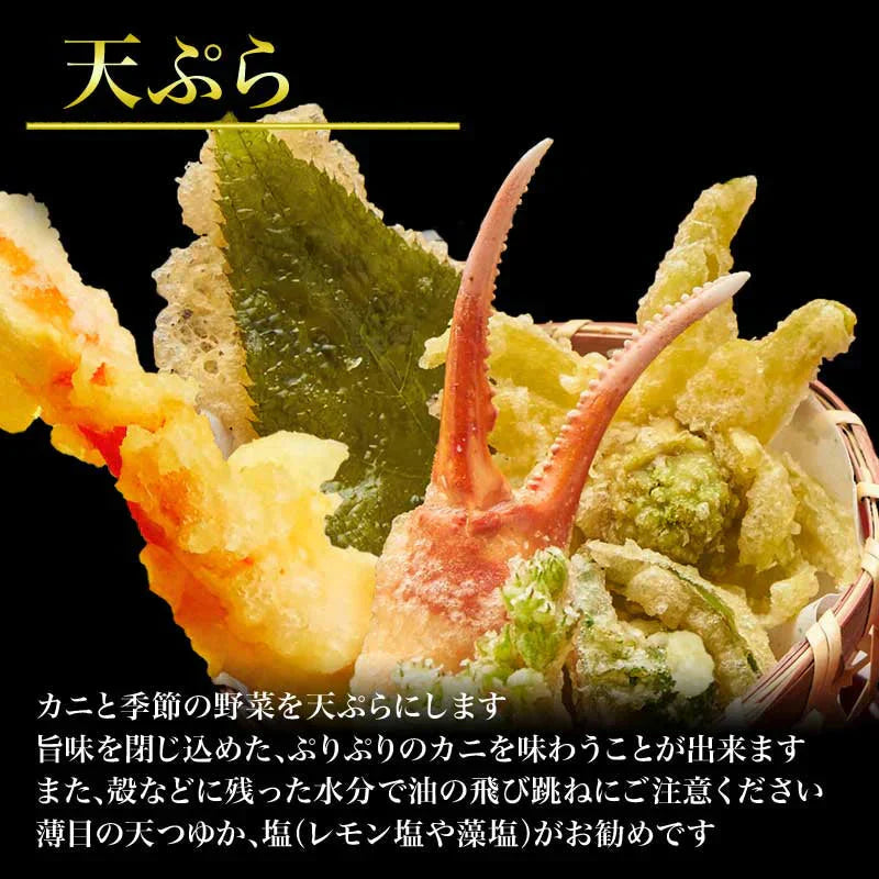 かに カニ 蟹 ズワイ 生 ズワイガニ 足(ロシア産またはアメリカ産) 2kg 5L(約入) 加熱用 鍋セット バーベキュー 材料 BBQ 送料無料 ギフト