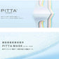【2個セット】PITTA MASK ピッタマスク マスク スモールサイズ モード シック PITTA MASK (マスクモードシック) ピッタ 顔型密着 新素材採用 日本製 3枚3色入