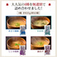 味噌汁 無選別 300g 約25袋 あさり風味 わかめ しじみ風味 油あげ 食品 お試し ギフト お取り寄せ グルメ 特産品 通販 おつまみ 送料無料 メール便