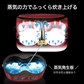 レッド　マルチ炊飯器 SY-110 コンパクト スチーマー【エコ得】