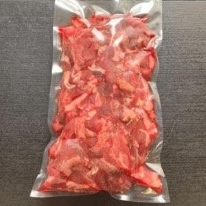 牛タン 切り落し2kg（500g×4パック）（形不揃い）