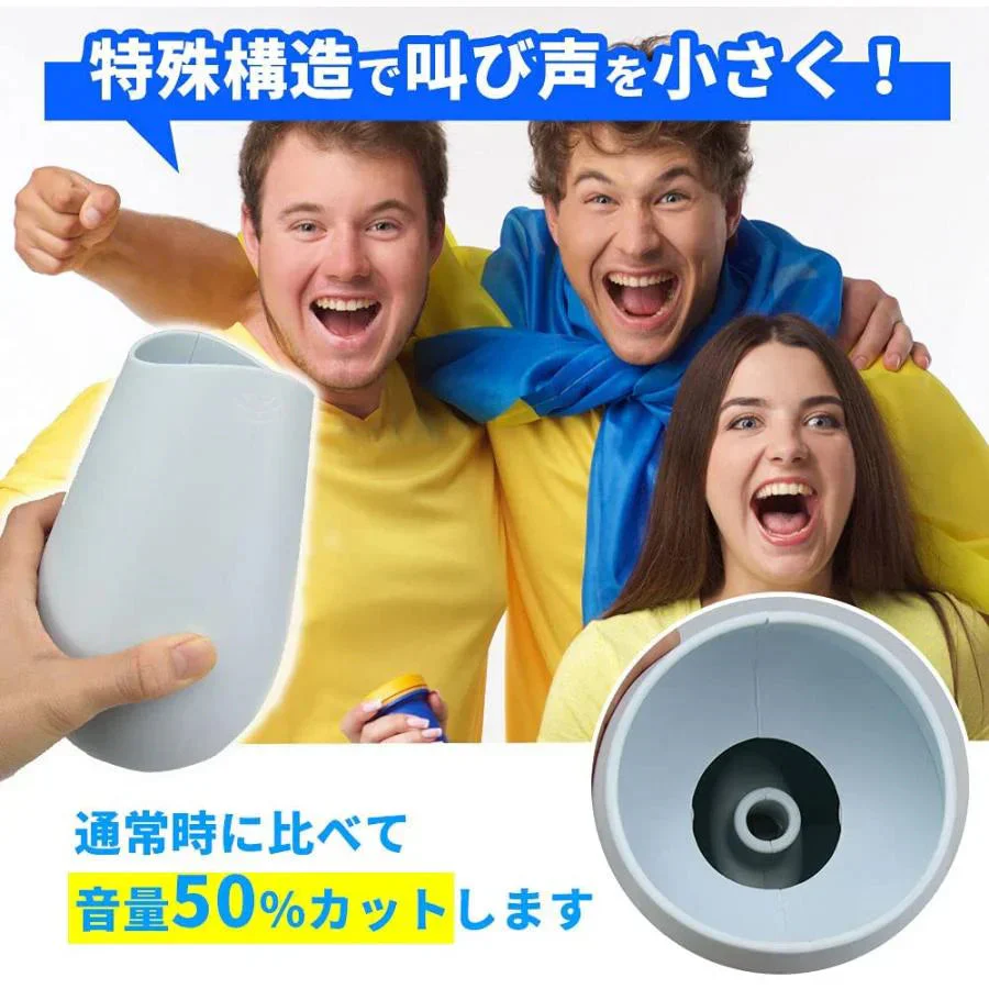 叫びの壺 ストレス解消 ぐちの壺 防音カラオケ 叫ぶ ベントイライラや苦情 不満 圧力 叫びポット 通気苦情を つぼ 音漏れ防止 吸音対策 w211B(ピンク)