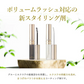 【クリア】フェニックスアイ コーティングリキッド クリア 5ml まつ毛美容液 トリートメント 安全 マスカラ