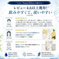 【 1ケース 】 富士山のバナジウム＆シリカ 強炭酸水 VanaSilica（バナシリカ） 500ml 24本 プレーン【ご新規さん限定商品】