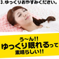 【脚サポーターツラナイン】巻くだけで、こむら返り対策 脚サポーター　左右男女兼用　遠赤 除電 温熱 冷え 静電気対策 手洗い可 2本組静電気対策 手洗い可 2本組 こむらがえり サポーター 足がつる 脚サポーター ツラナイン 簡単 安心 温熱効果 静電気対策 手洗い可 足首に巻く 足つり