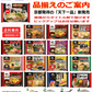 新着 冷凍食品 15袋 キンレイ 水のいらない冷凍麺 VS レンチンタイプのコラボセット キンレイ冷凍麺 コンプリートセット15食