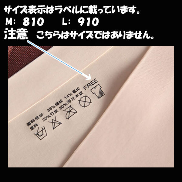 【セット10、Ｍサイズ】シームレスショーツ 3枚セット   パンツ【ydk043-3p-gy-gy-gy-m】