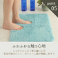 【グレー 50×80cm】バスマット 足ふきマット 極細繊維 トイレマット お風呂 マット 玄関マット 速乾 抗菌 防臭 エステ バスマット かわいい 珪藻土より 衛生的 快適 ふわふわ おしゃれ 40*60 50*80 送料無料 選べる 大判