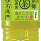 【送料無料】サントリー 伊右衛門 2000ml 2L×6本/1ケース