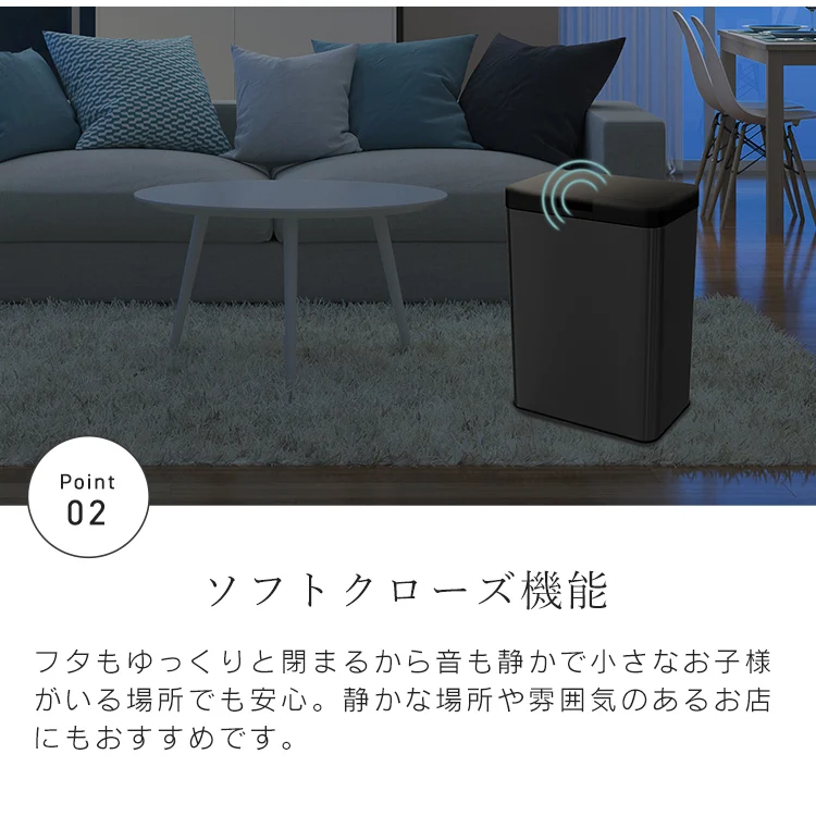 【予約商品：9月中旬（～20日までに発送）】【シルバー】ゴミ箱 45リットル 48リットル 自動開閉 おしゃれ スリム ふた付き 45L 対応 センサー 自動 全自動開閉式 大容量 ゴミ箱 縦型 ペダルいらず自動開閉 ダストボックス ごみ箱 おしゃれ キッチン リビング
