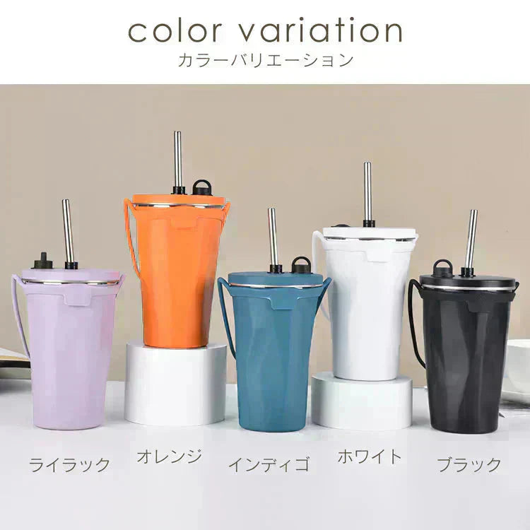 タンブラー 「グラデーション・ベージュ」 蓋付き ストロー付き 水筒 600ml 大容量 保温 保冷 こぼれない コーヒーボトル マグボトル ステンレス 真空断熱 持ち運び