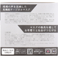 SOUCORE MASK ソウコレマスク 5層不織布マスク 立体構造 医療用 おとこまえ ライトグレー 個別包装 20枚入り X3箱