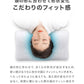 空気を編み込んだ枕 まくら 枕 寝具 睡眠 快眠 洗える枕 ウェーブエアーピロー 立体樹脂ファイバー メッシュ ウェーブ 洗える 蒸れない ピロー カバー付き 頭 肩こり 首こり いびき防止 新生活