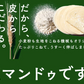 食品ロス削減！数量限定アウトレット 王マンドゥ（キムチ）350g　5袋セット（賞味期限：2023年11月23日）ビビゴ 餃子 訳あり