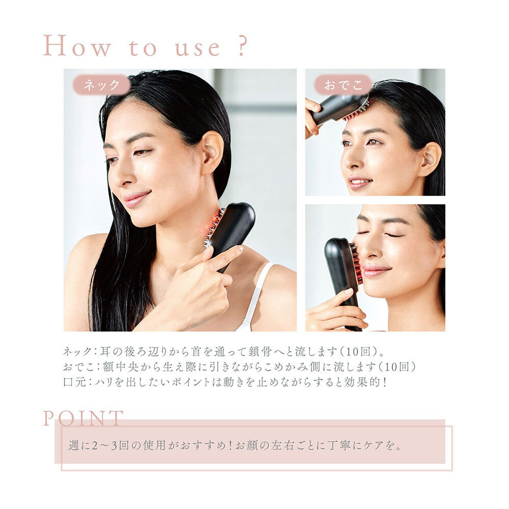 WAVEWAVE スカルプブラシプロ/EMS(低周波)で頭筋を刺激・RFラジオ波でリフトケア アタッチメントを変えるだけで頭皮と顔のトータルケア 電気針ブラシ