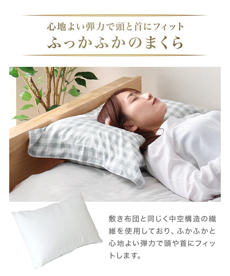 【セミダブル】【ストライプグレー】布団セット シングル セミダブル ダブル 9点 7点 カバー付き 固綿入 洗える 布団 布団セット 来客用 コンパクト 羽根布団 抗菌防臭 防カビ ふとんセット 羽根布団セット 羽根掛け布団 敷布団 掛け布団 敷き布団 洗える布団 寝具セット