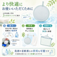 【約300回繰り返し使える】2個セット 洗濯ボール 洗浄ボール 洗剤不要 洗浄/除菌/消臭/ 繰り返し使える 日本製 悪臭 油汚れ 部屋干し臭 洗濯槽 排水ホース 排水口 / ECO洗濯 OCHIRU 単品