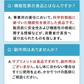 めなり極 目サプリ ルテイン サプリ 目 サプリメント 目のサプリ 視界 ぼやけ 目のピント ゼアキサンチン ビルベリー アントシアニン 目のサプリメント ブルーベリー ルテインサプリ 亜麻仁油 マリーゴールド アイケア カプセル アスタキサンチン 飛蚊症 ブルーライト