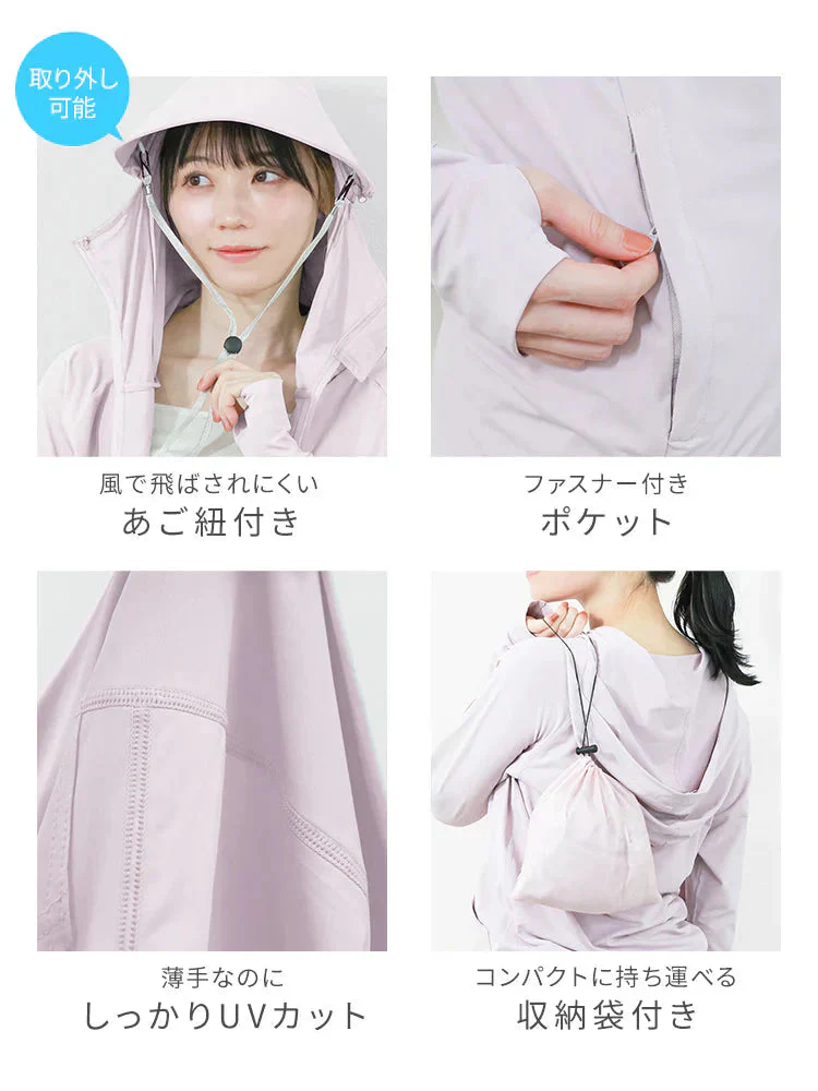 【Mサイズ】【ブラック】ラッシュガード 接触冷感 レディース パーカー つば付き 長袖 UVカット UVカットパーカー UPF50 フード付き ハイネック 日焼け防止 水着 女性 夏 薄手 吸水 速乾 伸縮 軽い XS S M L XL 冷感 アウトドア キャンプ 釣り 海 海水浴