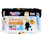 除菌トイレクリーナー エリエール ミチガエルトイレクリーナー さわやかなオレンジの香り 詰替用 20枚入り X12パック