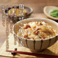 【送料無料】混ぜご飯の素 バラエティ Bセット 5種入り （ 生姜 鶏 鮭 とうもろこし 湯葉山椒 ）　アソート 食べ比べ 混ぜご飯の素 混ぜ込みご飯 まぜごはん 混ぜるだけ 無添加  昆布 おにぎりお弁当 出汁 簡単 便利 時短 お土産 プレゼント 工場直送 メール便 送料無料