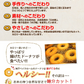 【カウシェうまいもん市場】米粉と豆腐のもっちりドーナツ24個【プレーン】