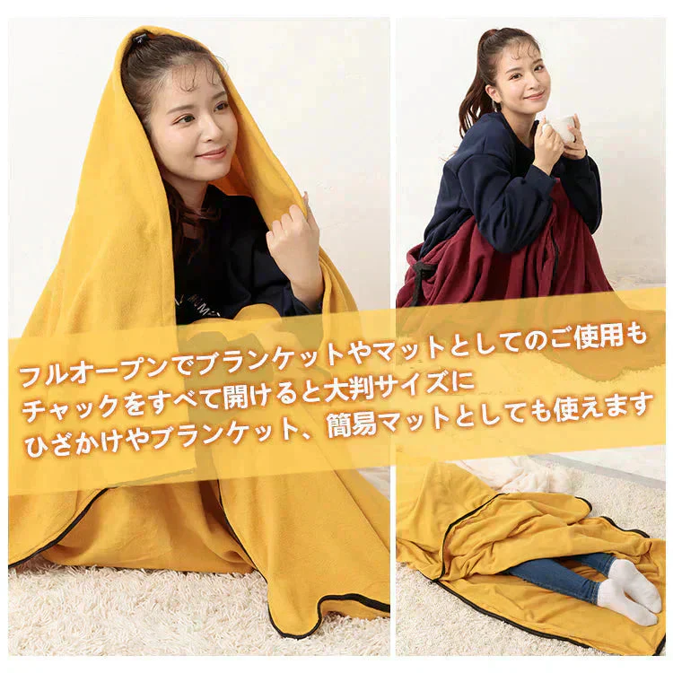 インナーシュラフ 防災士監修 「カーキ」 寝袋 冬 フリース ブランケット 洗える ひざかけ インナーシーツ 節電 暖かい 来客用 避難 車中泊 軽量 登山 キャンプ用品 防災 アウトドア ad196-kh