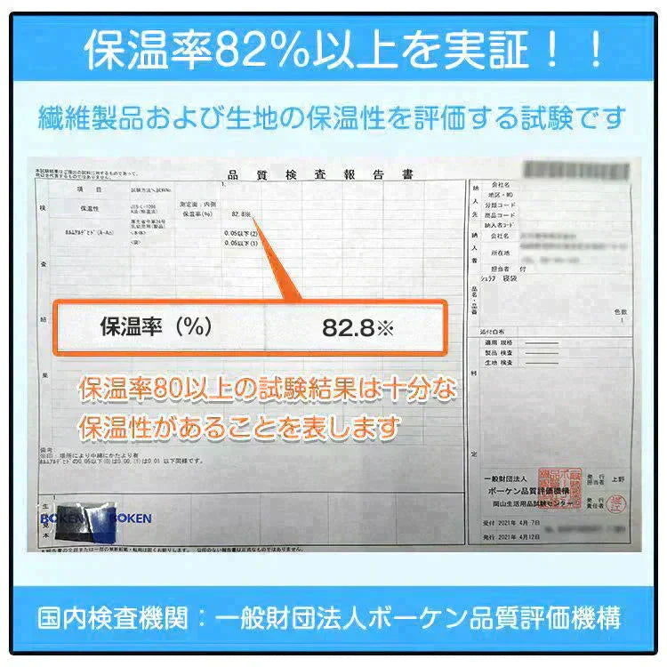 封筒型寝袋 防災士監修 「コーヒー」 1.95kg 封筒寝袋 キャンプ用品 車中泊 掛け布団 連結可能 軽量 防災 暖かい 登山 防寒 オールシーズン 簡易布団 ad010-co