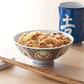 吉野家 牛丼の具ミニ　30袋 1セット（80g×30袋）
