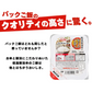 パックご飯 パックごはん 200g×40食パック アイリスオーヤマ 送料無料 レトルト 備蓄用 防災 常温保存可 保存食 非常食 仕送り 低温製法米のおいしいごはん アイリスフーズ