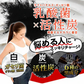 ガセリ菌プレミアム ブラック 約3ヶ月分 90粒 ガセリ菌 乳酸菌 善玉菌 活性炭 チャコール 炭 炭活 菌活 腸活 黒にんにく 黒タマネギ ブラックジンジャー L-カルニチン プロバイオティクス ヨーグルトより手軽 健康 美容 サプリ Royal BS 送料無料 業務用 大容量 サプリメント 日本製