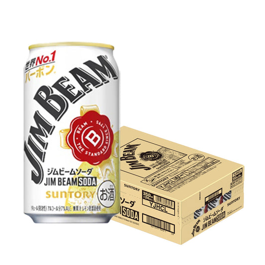 サントリー ジムビーム ソーダ 350ml×24本/1ケース【3ケースまで1個口配送可能】