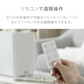 ブラック UV除菌機能付き ハイブリッド加湿器 (jxh003j)【1年保証】