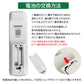 シャープ エアコン用 リモコン 日本語表示 SHARP 設定不要 互換 0.5度調節可 大画面液晶パネル バックライト 自動運転タイマー 日本語説明書付 代用 予備 スペア