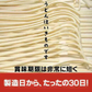 本場讃岐純生うどん 720g(240gx3袋)  約6人前  鎌田醤油 つゆ付き うどん  特産品 名物品  しあわせ製麺
