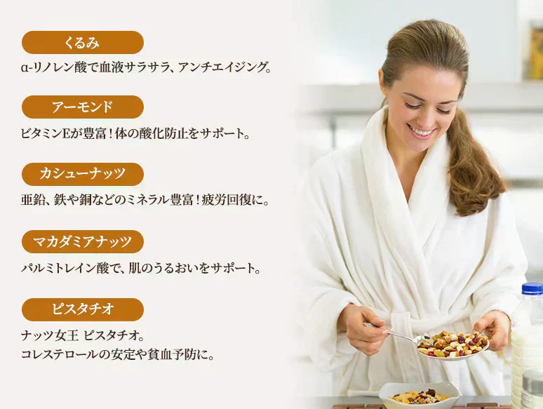 80g 塩付 ピスタチオ（殻付き）【カウシェファーム収穫対象商品】