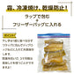 干し芋 1kg ギフトプレゼント 干しいも ほし芋 国産 訳あり 無添加 茨城県産 紅はるか べにはるか 切り落とし 芋 スイーツ お菓子 和菓子 スイーツ さつまいも 和スイーツ お取り寄せスイーツ ほしいも わけあり N