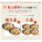 送料無料 韓国冷麺 2〜4人前 [白麺+サン冷麺スープ] 五星 ドンチミスープ 韓国直送