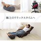 【スモーキーピンク】足枕 足用枕 足用まくら クッション 足上げ 枕 まくら 女性 男性 足 を 上げる あしまくら おすすめ 癒やし グッズ 健康 リラックス クッション ビーズ ビーズクッション 足置き枕 乗せ 寝るとき 快眠 安眠 腰痛 足の疲れ 健康 新生活